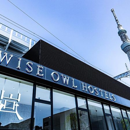 Wise Owl Hostels River Tokyo Exterior photo